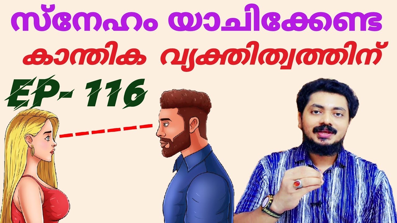 3 Techniques for value Attraction