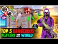 TOP 5 DANGEROUS PLAYERS OF FREE FIRE⚡- Freefire Ke sabse khatarnak players - Garena Freefire