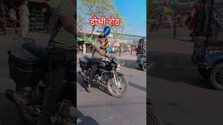Dhobi road funny video funny comedy 👿 funny comedy 👿 funny comedy funny 😂 #khesarilalkajalraghwani