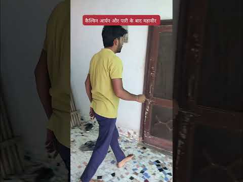 Ye dukh kahe khatam nahi hota 🤣 #viral #trending#comedy  #funny #shortvideo #shorts