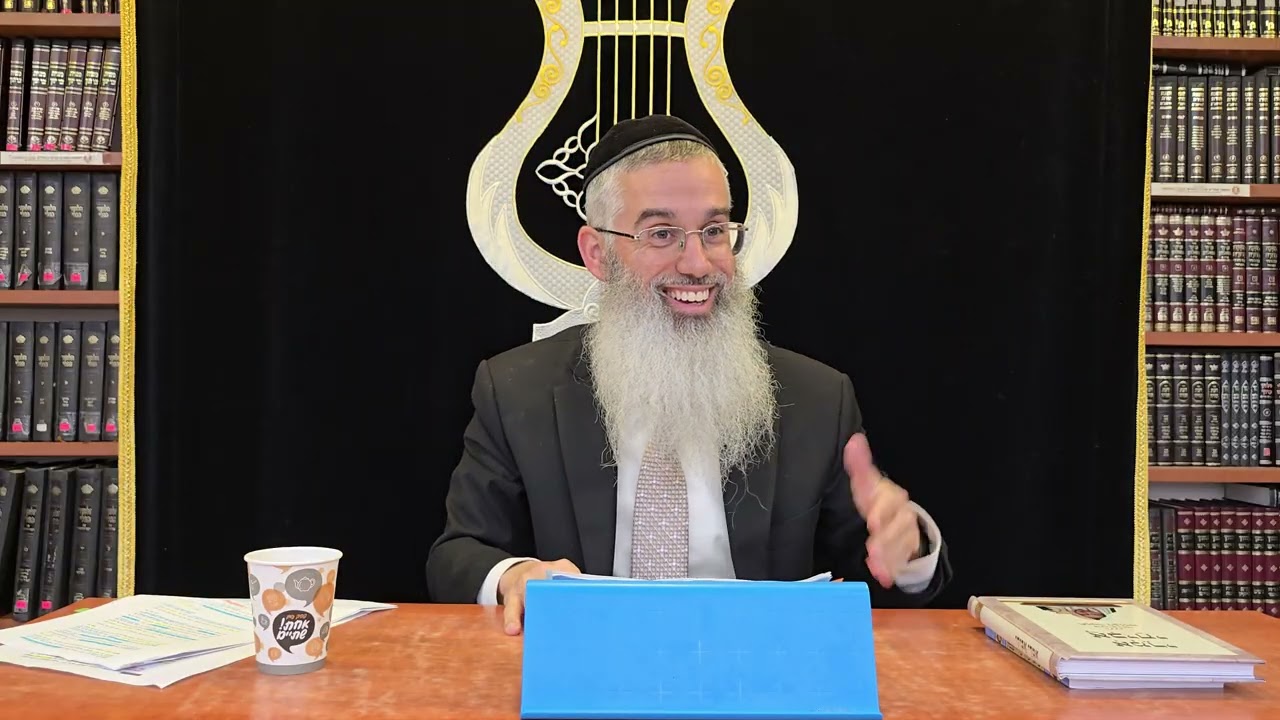 הרב ליאור רדעי | פתיחת ההיכל | כ