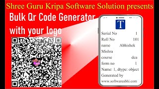 Bulk Qr Code Generator by Shree Guru Kripa Software Solution screenshot 5