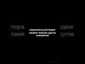 Невероятная Память Капабланки (RU)