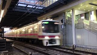 京王8000系8725F 急行新宿　西調布通過