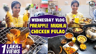 Pineapple Mughlai Chicken Pulao | Chicken Dinner | Wednesday Vlog | Lakshya Vlogs | Lakshya Junction