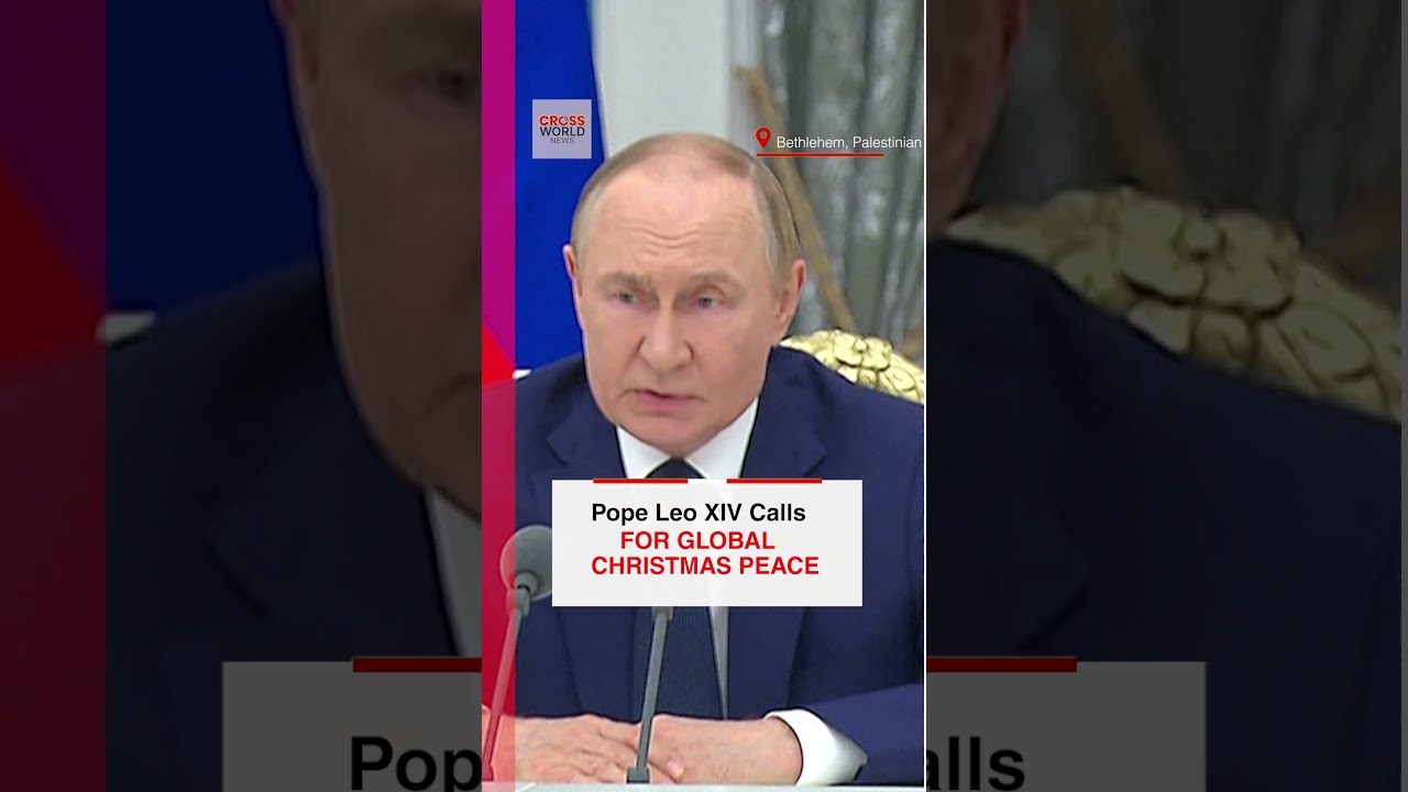 Папа Лев XIV призывает к всемирному миру в Рождество.