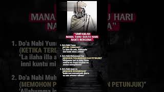 Download Lagu InshaALLAH #doaagarsehatdanbanyakrezeki #yukberdoa #quotes #dosa #lenteradoa #katakatabijak MP3