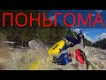 Река Поньгома Сплав- Поход 2015 Байдарка Хатанга 3 спорт Пороги