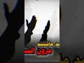 الخبجي في العشر الاواخر دعيت