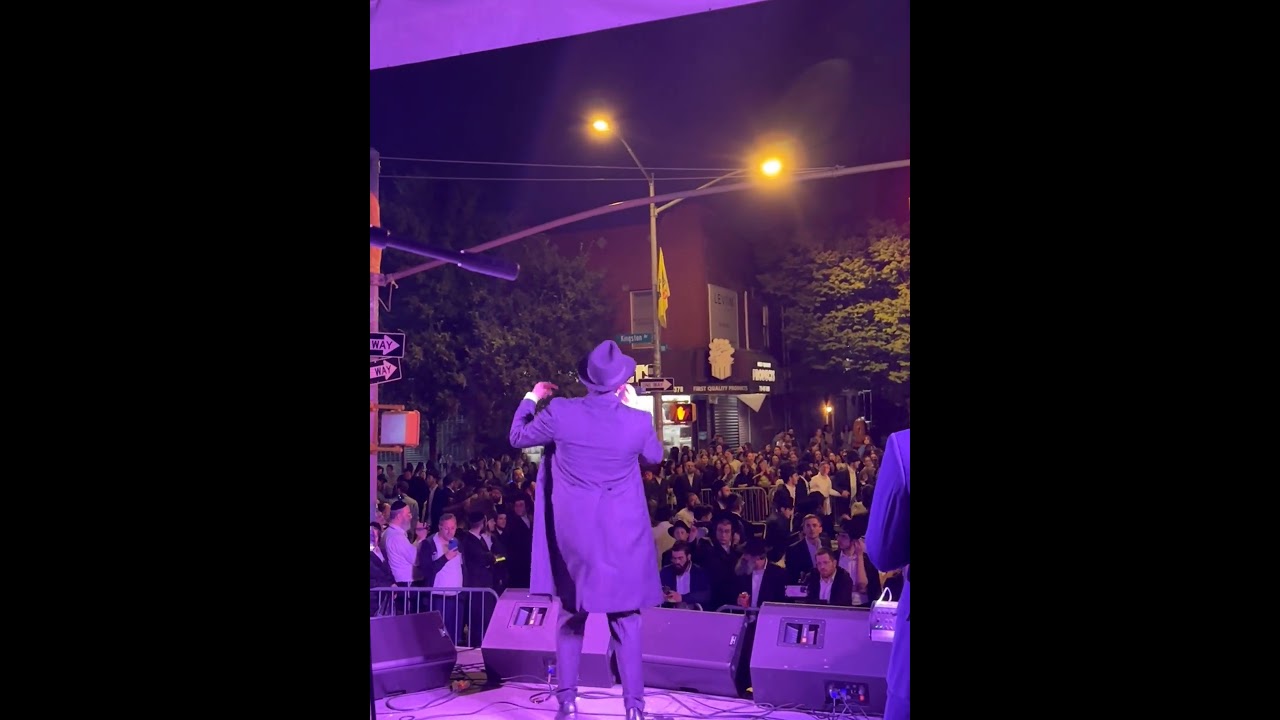 שמחת בית השאובה תשפ״ד - ברוקלין - קראון הייטס.