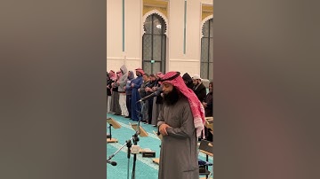 سورة الرحمن كاملة مجمعة من صلاة المغرب والعشاء ١٧ جمادى الثاني ١٤٤٤هـ •للشيخ || #فهد_واصل_المطيري