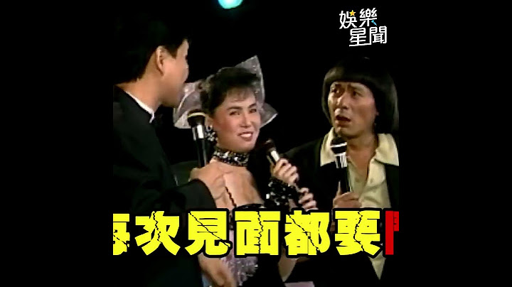 26歲的江蕙太青澀了！同框豬哥亮珍貴畫面太經典│ Vidol