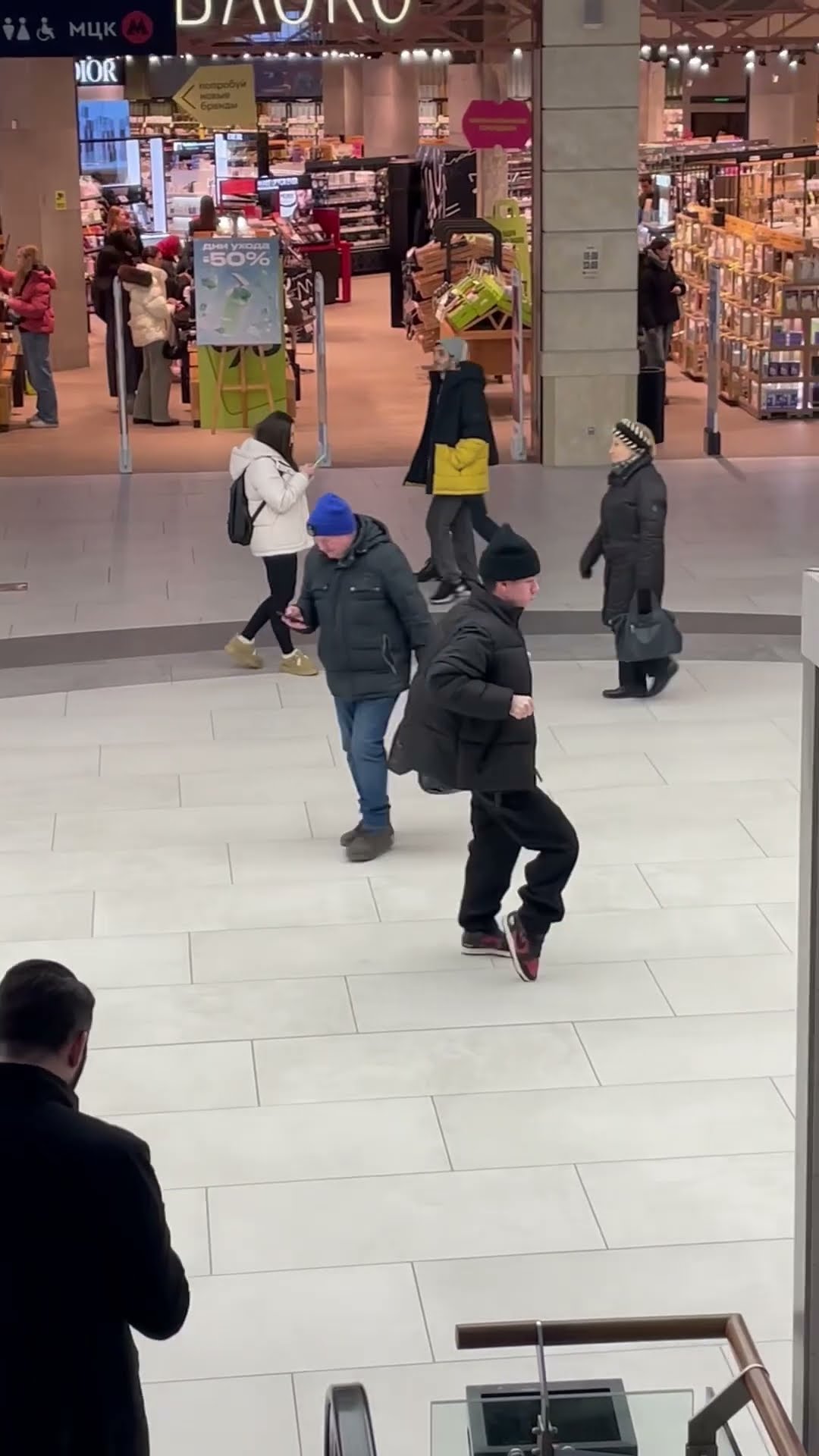 they are stopping me from dancing