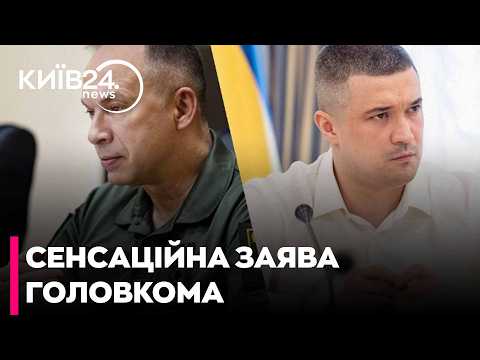 ❗СИРСЬКИЙ ВПЕРШЕ ПРОКОМЕНТУВАВ КОНФЛІКТ ІЗ ФЕДОРОВИМ - ЮРЧИШИН