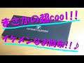 【イケメンお財布!!】LUCIANO VALENTINO