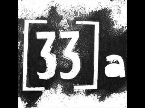 33ა – დალიემოწიეგიყვარდეს