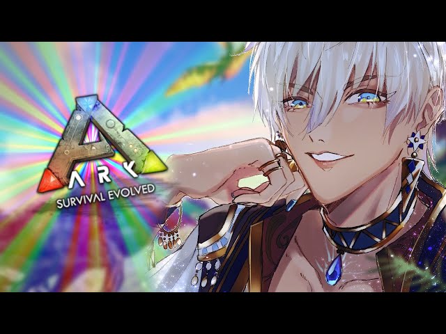 【ARK】STREAMER ARKちょろっと様子見③【にじさんじ/イブラヒム】のサムネイル