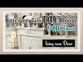 【DIY】家具#01｜リメイクでシャビーシックインテリア風マントルピース｜フレンチシックな家具