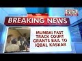 Dawood's brother gets bail extortion