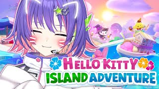 Hello Kitty Island Adventure #1サムネイル