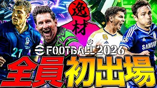 ✨希少・入手困難✨イタリア サッカー 100周年記念メダル 超希少✨日米協会（The America)の創立100周年記念コイン - メルカリ