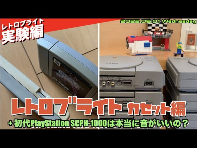 奇跡の未使用！昭和シェル レア カセット 奇跡の未使用！昭和シェル レア カセット 特殊パック ｜ Z/X