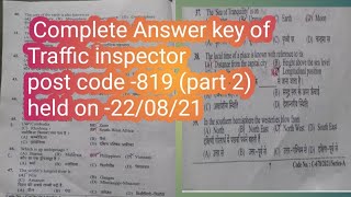 Completely solved paper of traffic inspector post code 819 #hpssb