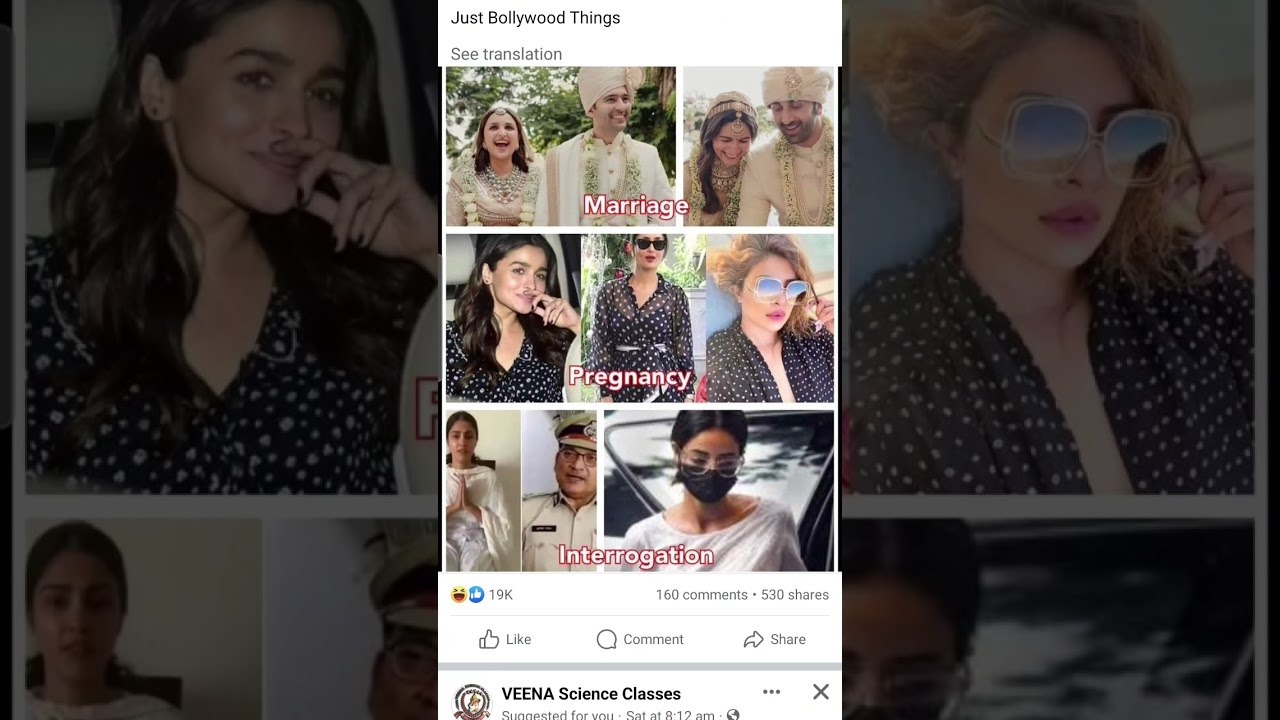 interrogation real chehra 🤣🤣 