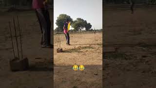 Answer: when I try to play a straight pull shot then my friend 🤣😅