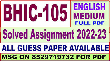 bhic 105 solved assignment 2022-23 / bhic 105 solved assignment in English / ignou ba history