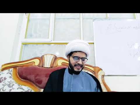 علم المنطق 30 تقسيم الفصل قريب وبعيد مقو م ومقسم منطق المظفر الشيخ ليث الحسيناوي