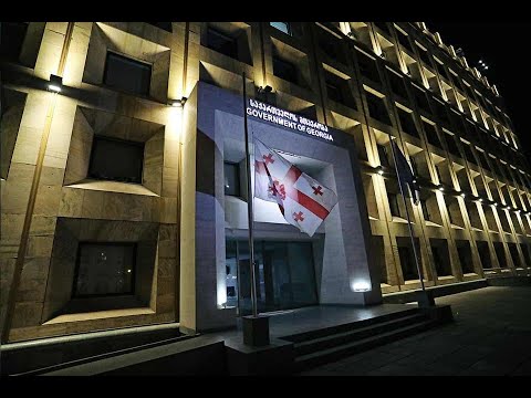 საქართველო ენგურზე დაღუპულებს გლოვობს