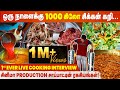 Superstar   special     rk mess  tamil actors favourite foods