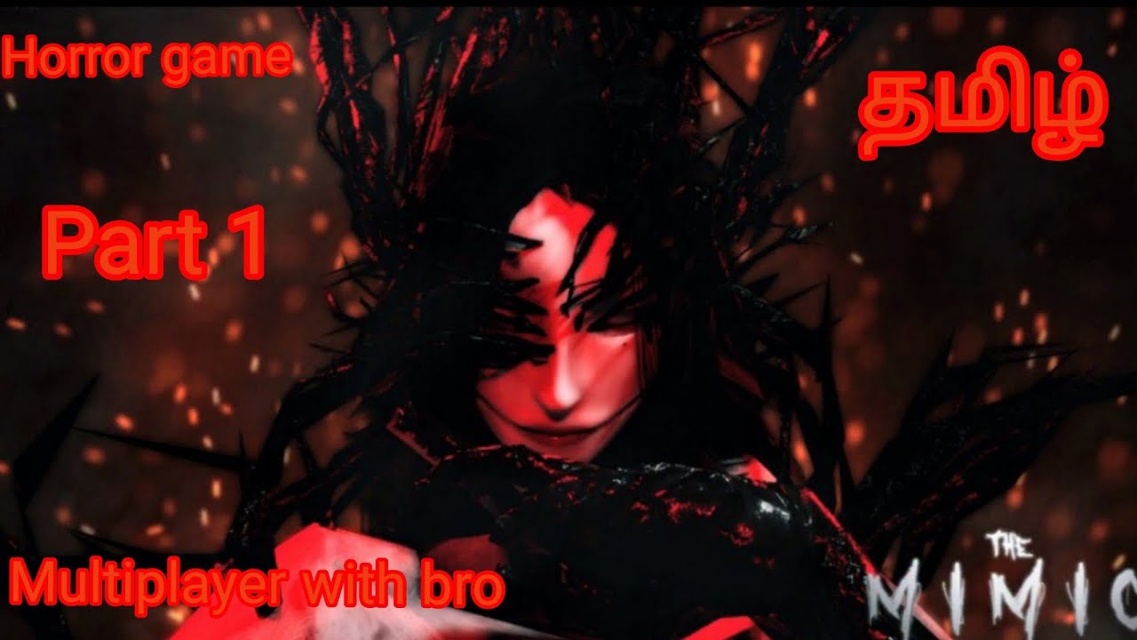 Roblox MIMIC CHAPTER 1 GAMEPLAY WITH MULTIPLAYER BY MPM games TAMIL