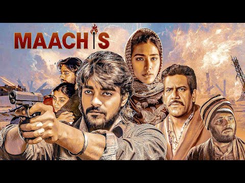 Maachis 1996 Hindi Movie True Story Of Punjab Militancy Hard Hitting Political Drama Tabu 