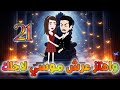واهتز عرش موسى لأجلك حلقه 21 روايات نجمه رواية رومانسى تشويق وإثاره جدا