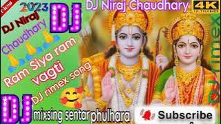 new bhakti song 2023 dj remix hindi!! DJ Niraj Chaudhary!!🙏🙏🙏