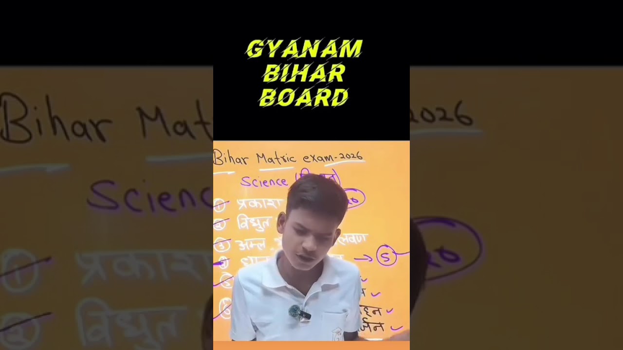 Nidhi Mam controversy 