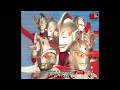 ウルトラマン賛歌 /ささきいさお, コロムビアゆりかご会