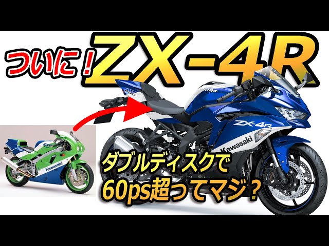 クーシスバイク　微高レート sddefault.jpg