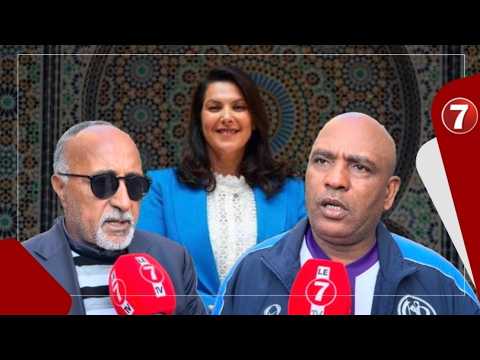 Citizens Commend the Fatima Zahra Mansouri Government After Winning the Confidence of Parliament ...