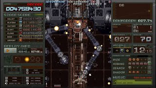 Battle Garegga (PS4) - 1cc Diving Fox (Grasshopper ABC)