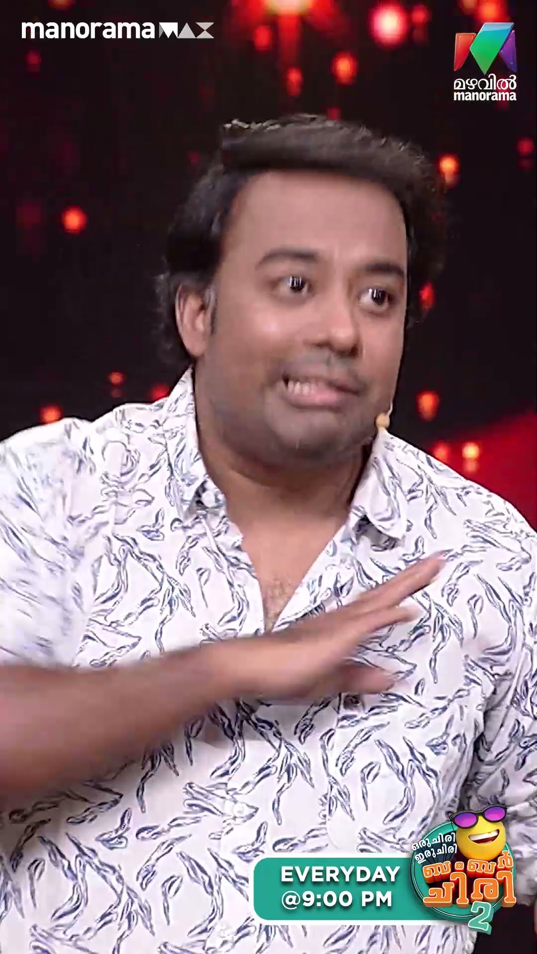 പുഷ്പയ്ക്ക് ഇങ്ങനെ ഒരു version ഉണ്ടായിരുന്നോ... ? #ocicbc2 | EPI 531