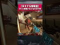 【情報量多すぎ】ジ ャ マ イ ゾ ン 過 ぎ る と は#無名のおにぎり #沼クリップ製造機 #apexlegends #クリップ集 #apex