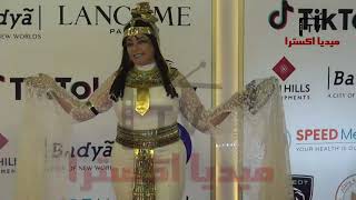 زى فرعونى لهند عاكف فى مهرجان القاهرة السينمائي الدولي احتفالاً بافتتاح طريق الكباش