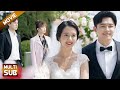 【MOVIE】前任带小三参加婚礼,看见灰姑娘惊艳嫁给总裁,前任后悔莫及!#ChineseDrama_#2023ChineseDrama