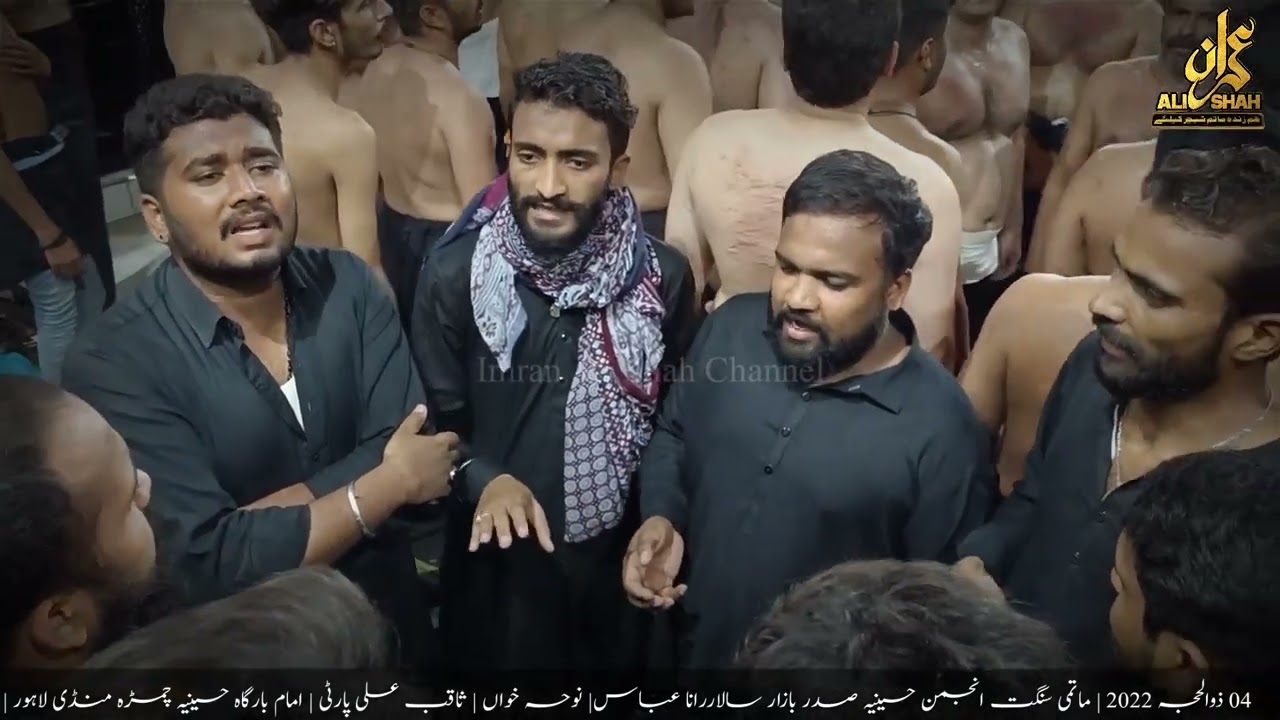 Kol Beh Ja Akbar ع Jandi Wari Raj k Wekh Lawan|Anjumane Hussainia Salar Rana Abbas|#New_Wichora