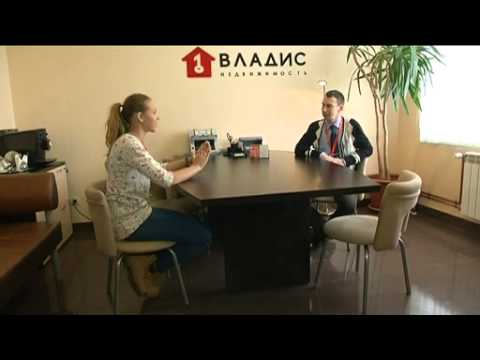 Владимир Владис Купить