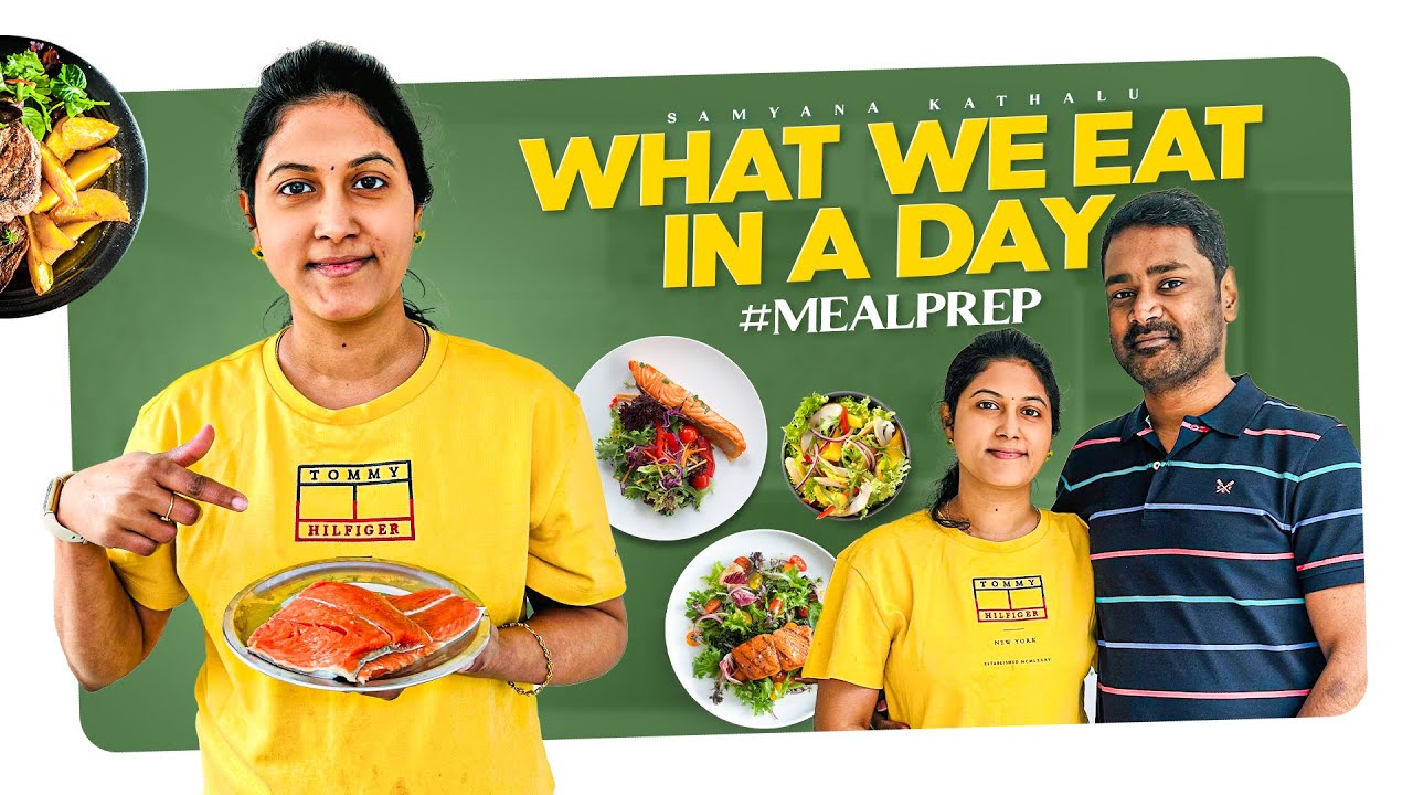 ఇలా తింటే Lifestyle జబ్బులు Reverse అవుతాయి || Samyana Kathalu