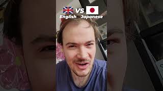 Everything Sounds Better in Japanese